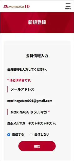 ④