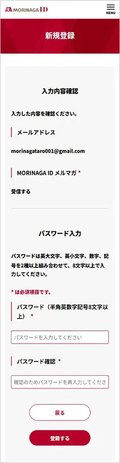 ⑤