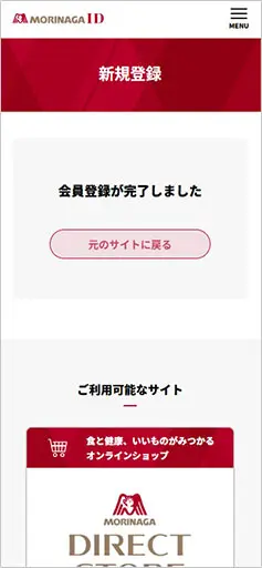 ⑥