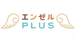 エンゼルPLUS（森永製菓ファンサイト）