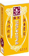 森永製薬のお菓子パッケージ