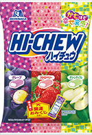 森永製薬のお菓子パッケージ