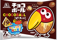 森永製薬のお菓子パッケージ