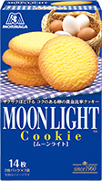 森永製薬のお菓子パッケージ
