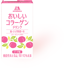 おいしいコラーゲンドリンク