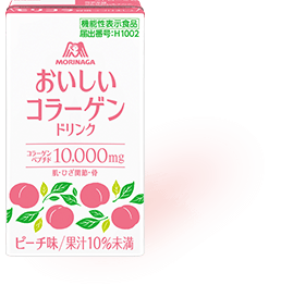 おいしいコラーゲンドリンク