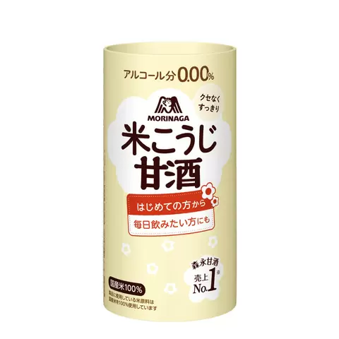 森永のやさしい米麹甘酒 125ml×30本