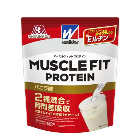 マッスルフィットプロテイン ＜バニラ味＞ 840g