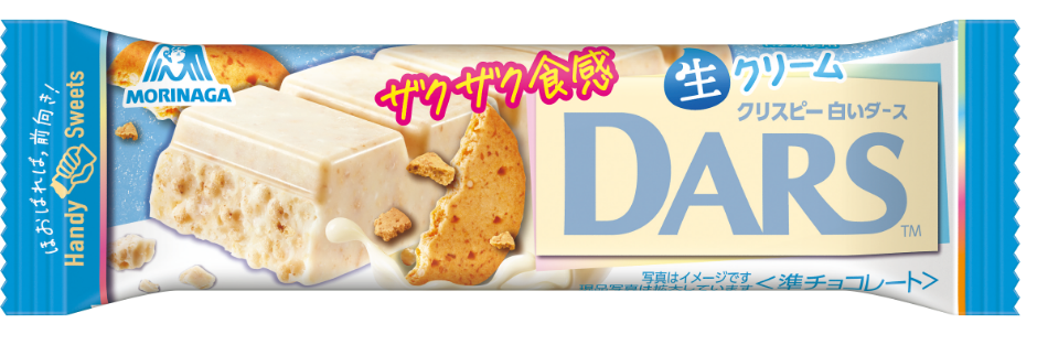 1本クリスピー白いダース