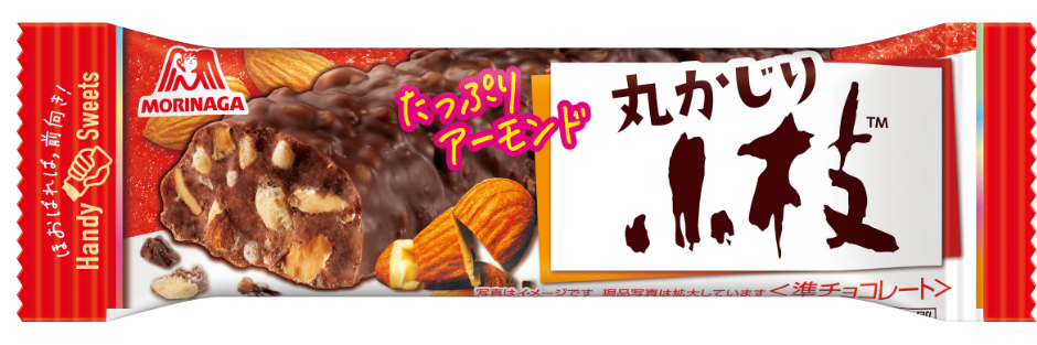 1本丸かじり小枝
