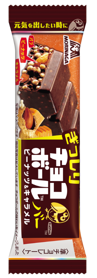 Handy Sweets