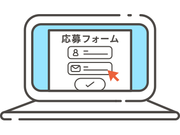 なにわ男子の声きかせてキャンペーン│森永製菓株式会社