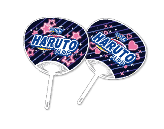 あなただけの！オリジナルロゴ入り  うちわ／イメージ