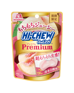 ハイチュウプレミアム各種