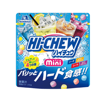 ハイチュウミニ各種