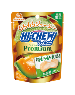 ハイチュウプレミアム各種