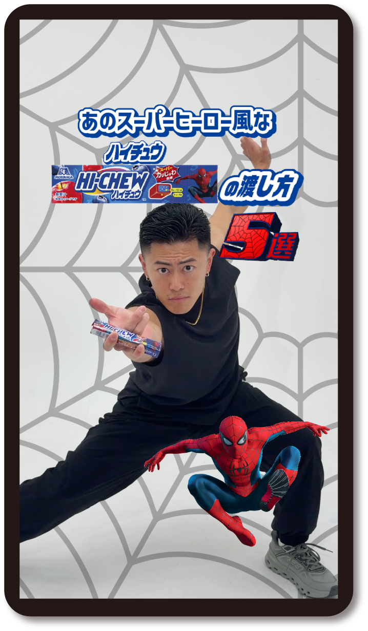 イメージ画像