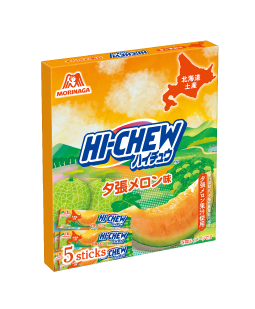 5本ハイチュウイメージ