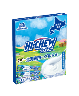 5本ハイチュウイメージ