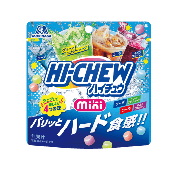 ハイチュウミニイメージ