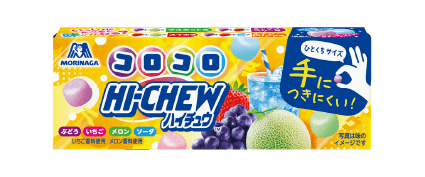 コロコロハイチュウイメージ