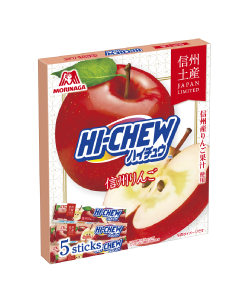 5本ハイチュウイメージ