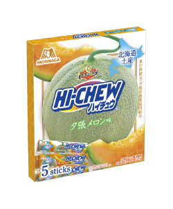 5本ハイチュウイメージ