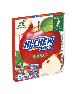 5本ハイチュウイメージ