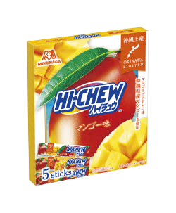 5本ハイチュウイメージ