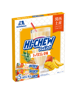 5本ハイチュウイメージ