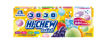 コロコロハイチュウ