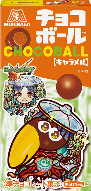 チョコボール キャラメル