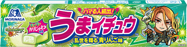 乱世を翔る「革命家」 キリンジ