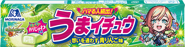 想いを通わす「繋ぎ手」 ちはや