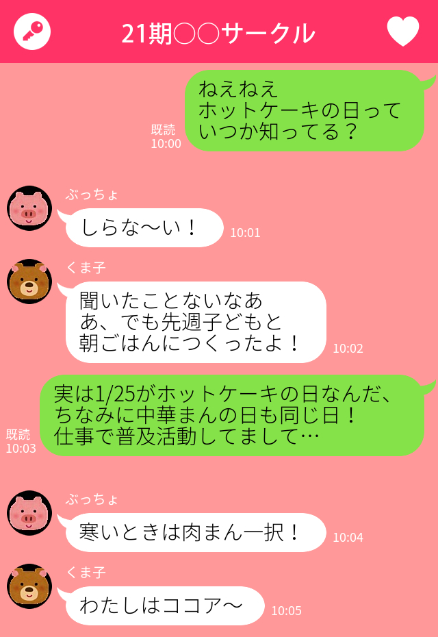 blog13