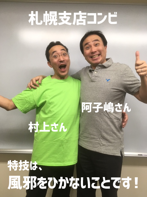 blog50