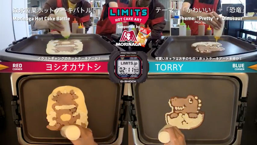 LIMITS × 森永製菓 ホットケーキバトル　第3回 ヨシオカサトシ vs TORRY