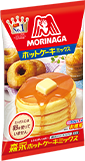 森永ホットケーキミックス