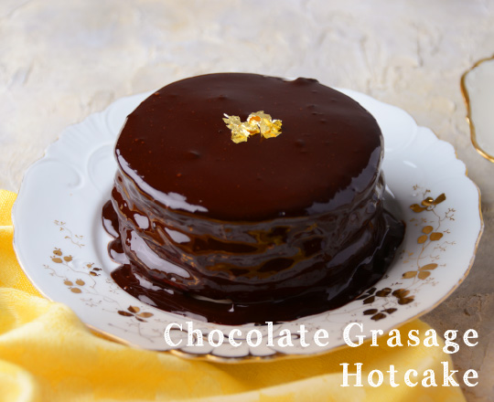 チョコレートグラサージュホットケーキ