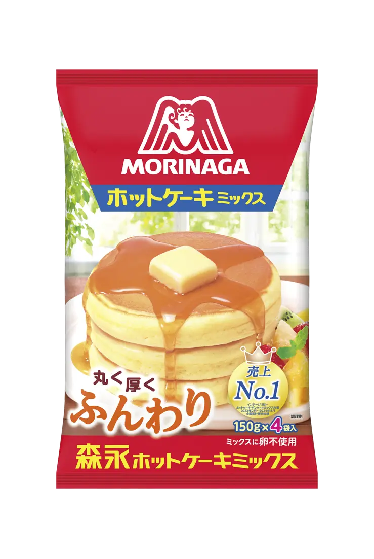 森永ホットケーキミックス600g・380g・300g
