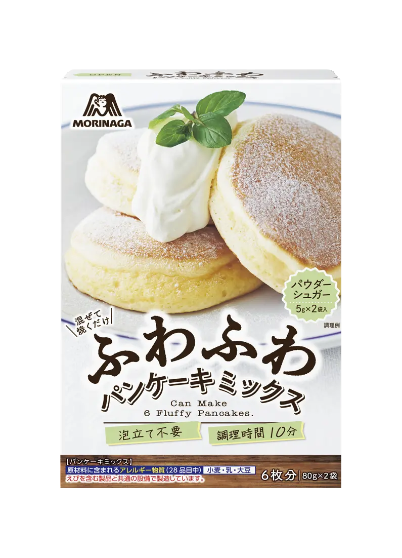ふわふわパンケーキミックス170g