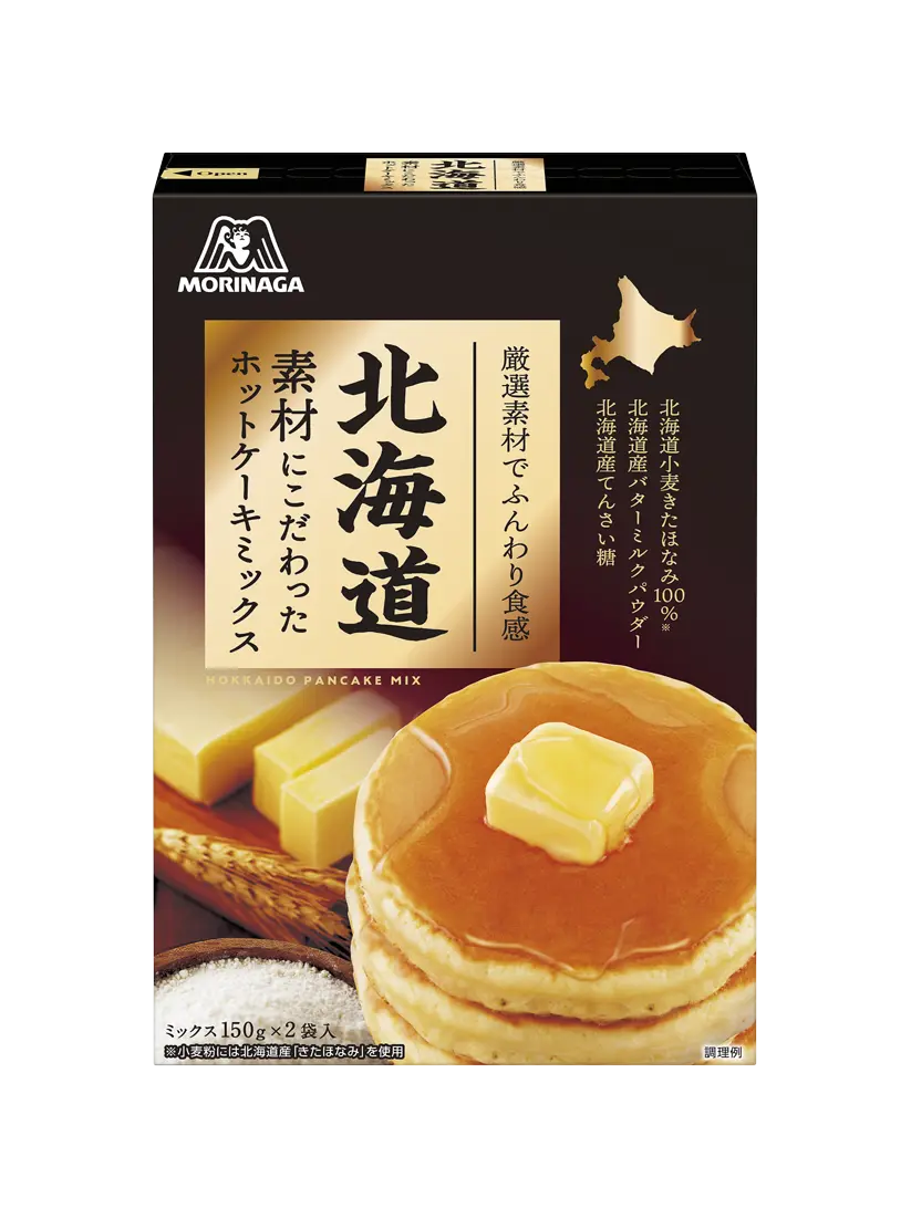 北海道素材にこだわったホットケーキミックス300g
