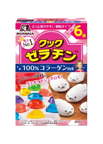クックゼラチン6袋・13袋