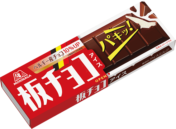 板チョコアイス | 森永製菓