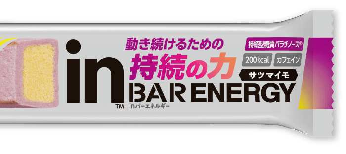 inバーエネルギー