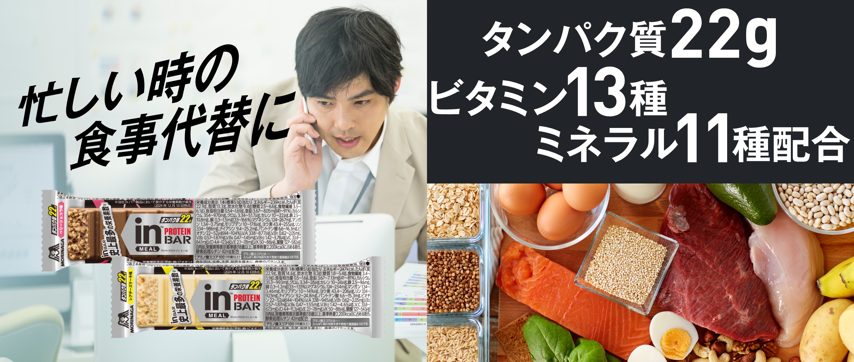 忙しい