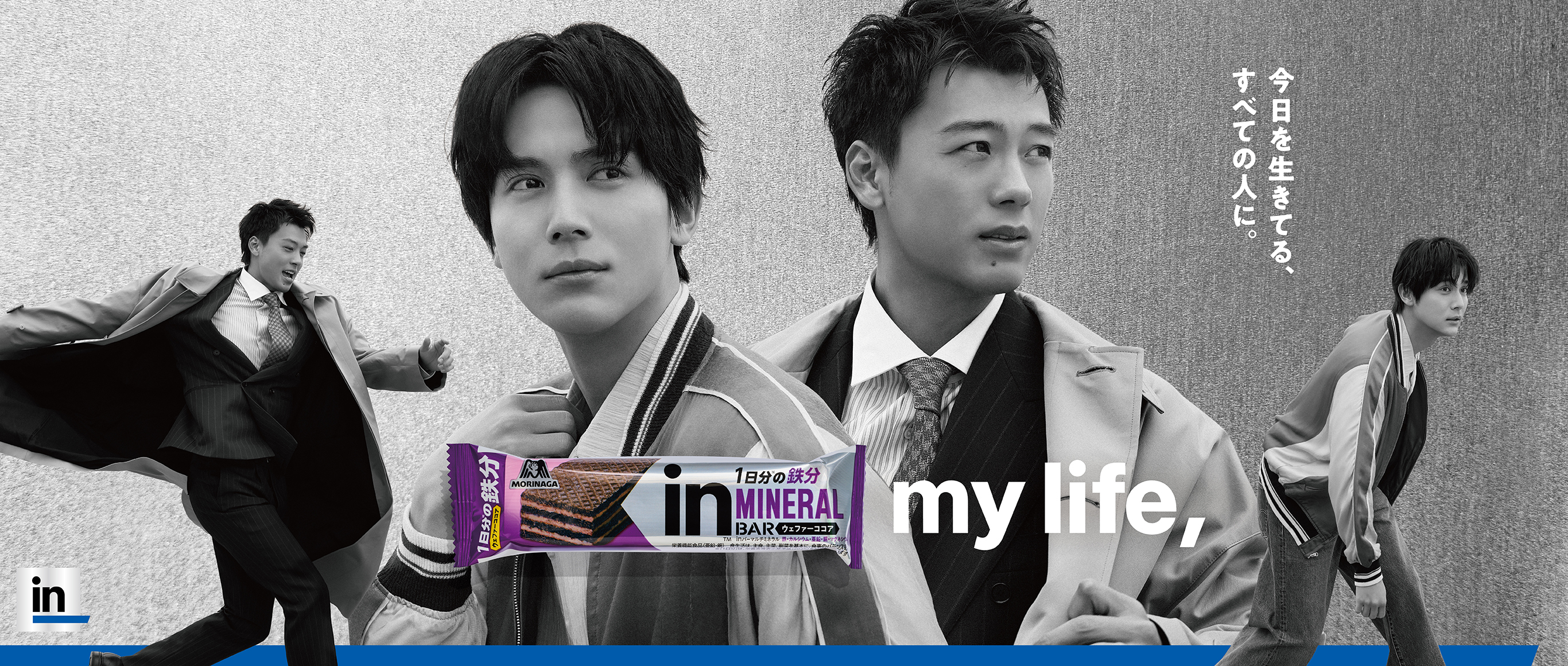 朝は、体パだ。 am6:00