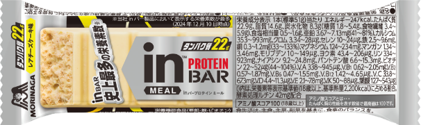 レアチーズ味