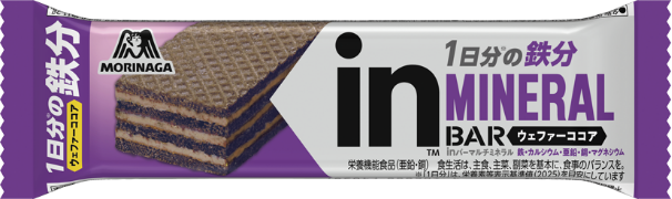 ウェファーココア