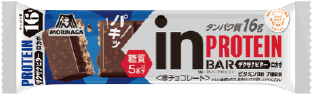 【画像】プロテインザクザクビター